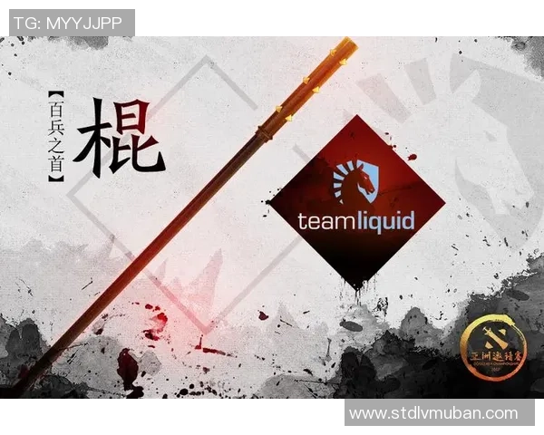 DOTA2战术排行榜揭晓RNG战队凭借出色表现荣登榜首