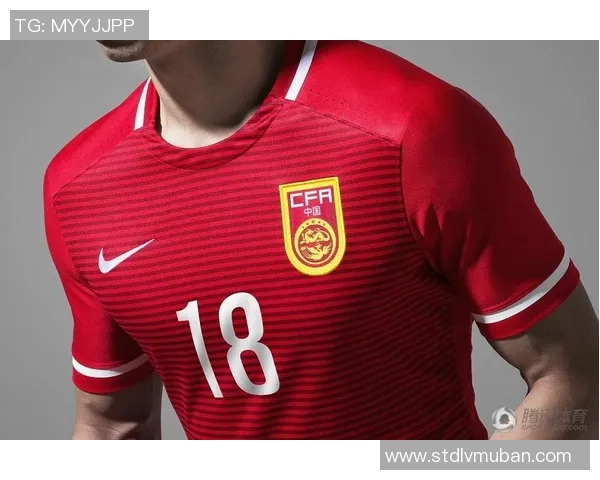 国足球衣后背设计背后的故事与文化象征解析